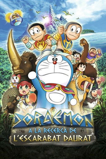 Cartell de Doraemon a la recerca de l'escarabat daurat