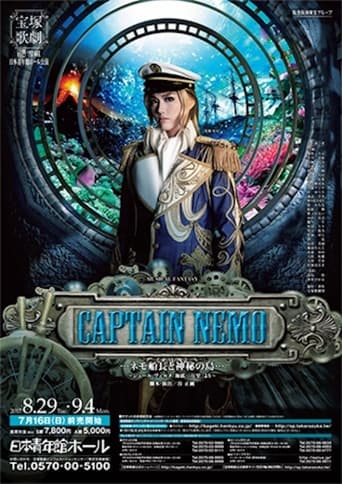 『CAPTAIN NEMO』…Nemo-senchou to Shinpi no Shima… en streaming 