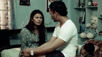 Jatra (2016)