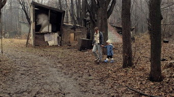 #11 Дзеркало для героя