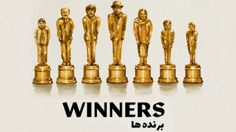 Winners media image