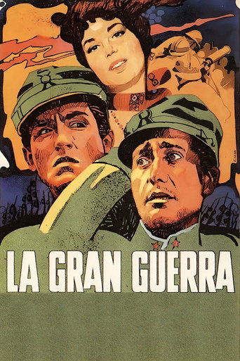 Cartell de La gran guerra