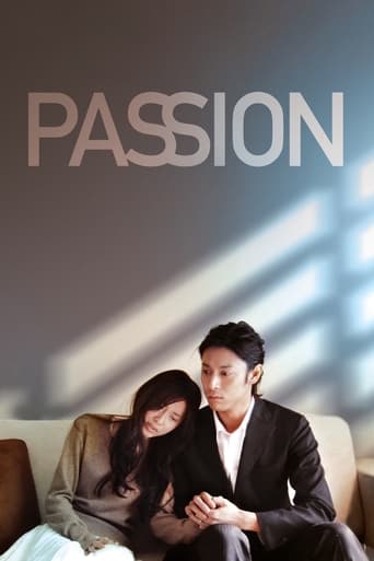 Poster of PASSION