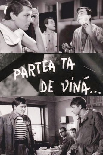 Poster of Partea ta de vină