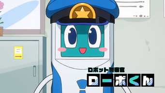 《跑腿巡查长》《爆走巡查长》