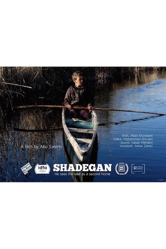 Shadegan