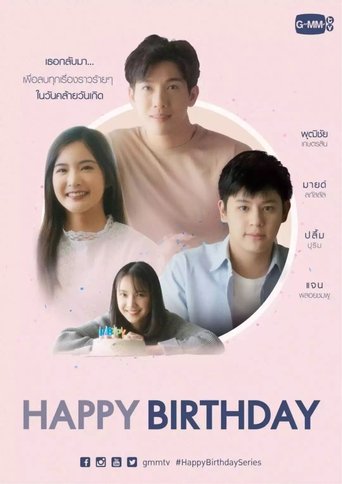 Happy Birthday The Series: Season 1