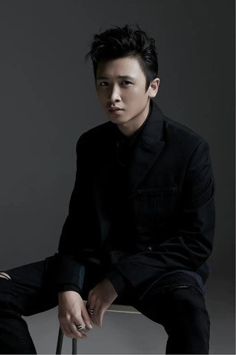 Foto de Wei Qingnian