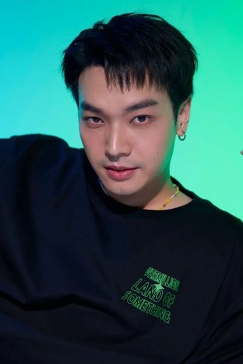 Imagine Oab Oabnithi Wiwattanawarang