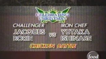Ishinabe VS Jacques Borie (Chicken)