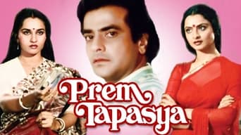 Prem Tapasya (1983)