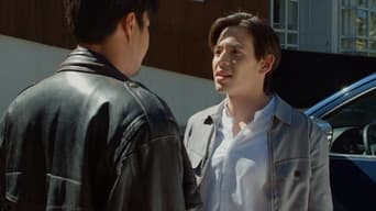 Episode 43 — Deserving Irony