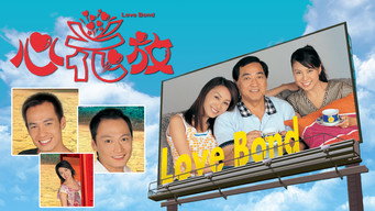 Love Bond - S1E01