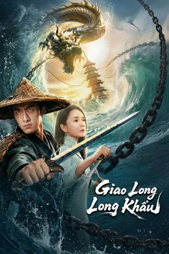 Poster 2