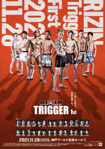 RIZIN TRIGGER 1st poster 2