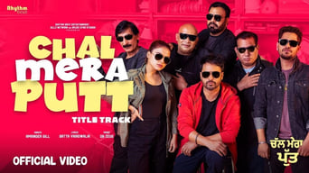 Chal Mera Putt (2019)