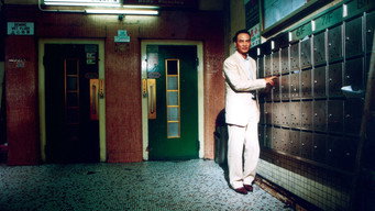 Горобець (2008)