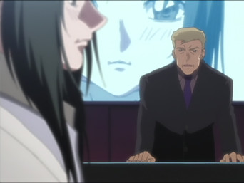 Episode 18 — Father ~ Memory