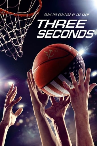 Poster of Three Seconds