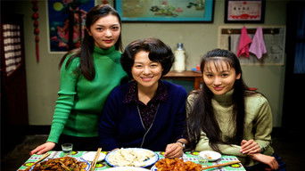 Yong Yi Sheng Qu Ai Ni - S1E01