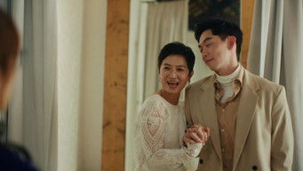 Episode 2 — Episode 2