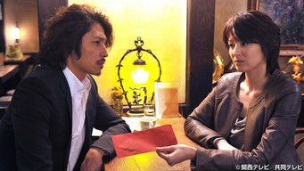 Episode 7 — Mystery Solved, On To The New Enemy