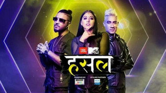 MTV Hustle (2019- )