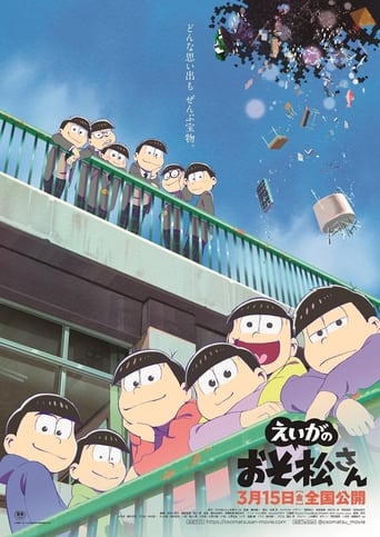 Poster för Mr. Osomatsu the Movie
