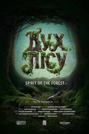 Spirit of the Forest (2019)