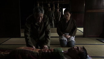 Caterpillar (2010)