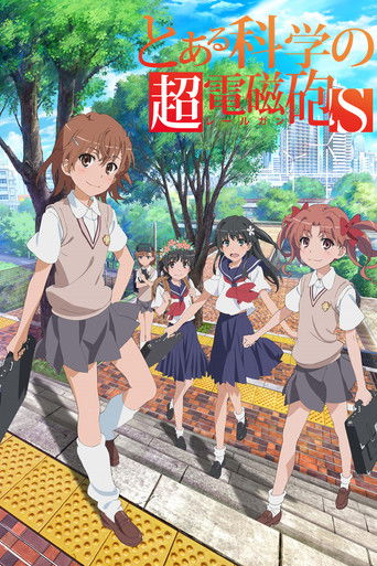 A Certain Scientific Railgun — Pôsteres 15