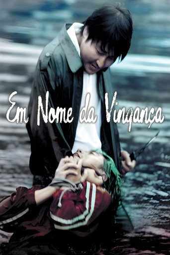 Em Nome da Vingança