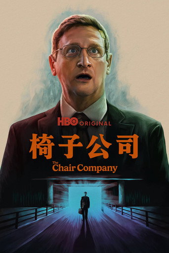 第 1 季