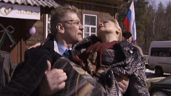 第46話:Episode 46 第46話:Episode 46