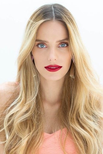 Image of Rotem Sela