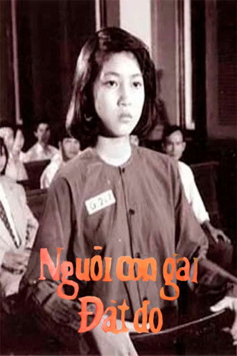 Daughter of The Red Land (1995)