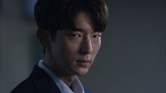 Episode 12 — Episode 12