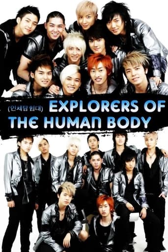 Poster of Explorers of the Human Body