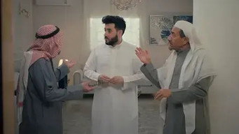 Episode 1 — The Lightning