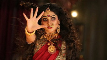 #6 Damayanthi