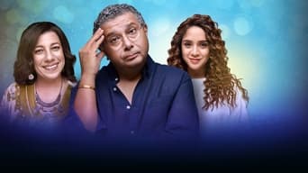 موضوع عائلي (2021) 予告編