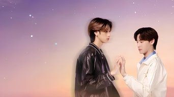 คลื่นความถี่ต่ำ - S1E01