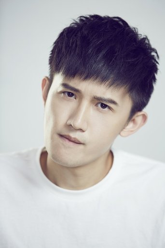 Image of Wan Chiu