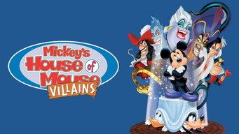 Mickey's House of Villains backdrop 6