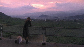 Жіноче (2005)