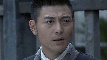 Episode 9 — Episode 9