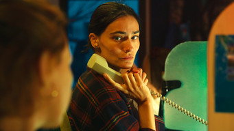 Confidante (2025)