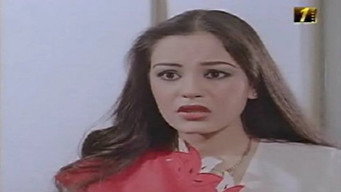 Who is the Thief Between Us (1984)