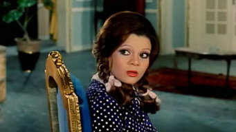The Important Thing Is Love (1974)