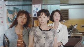 Un negocio virtuoso S01E04